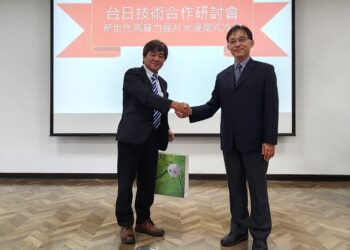 工研院攜手日新創商 開發全球首創水浸潤式冷卻技術