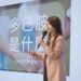立足科學視角 美商新生命攜手醫師許書華 深入解析減重迷思