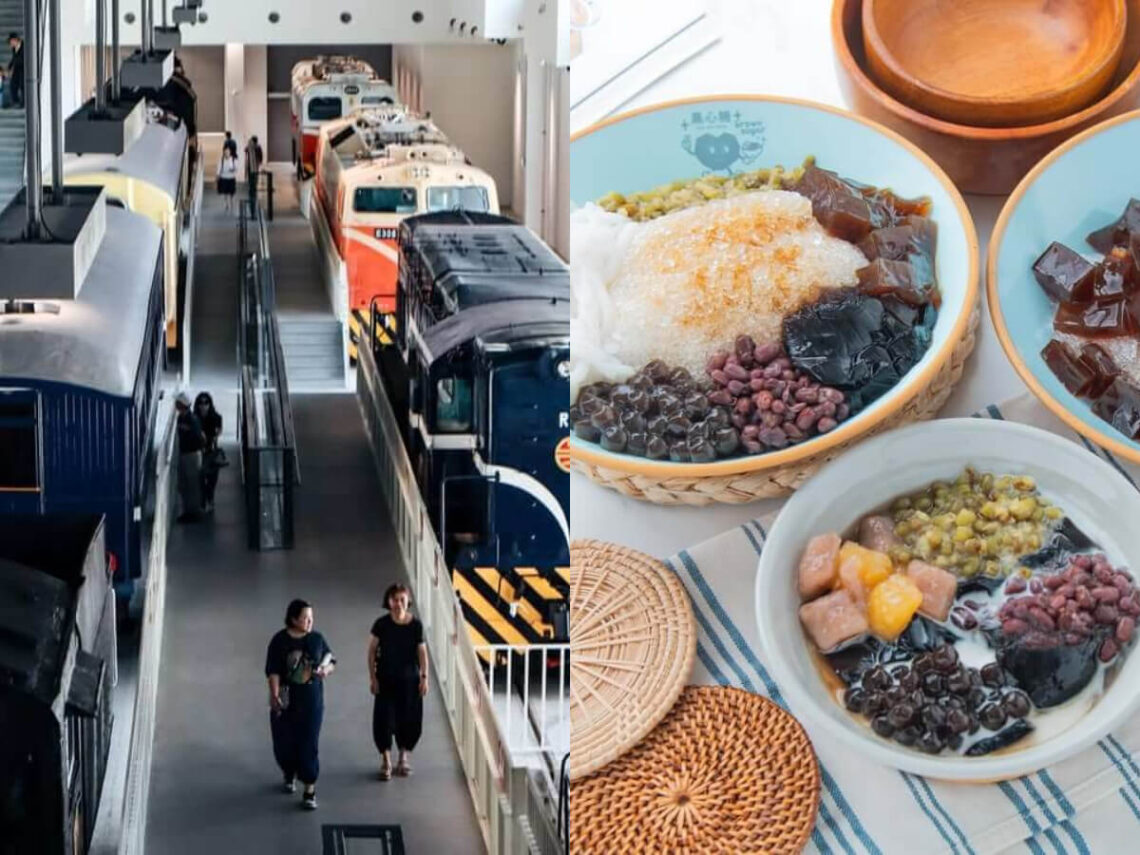 苗栗親子景點｜開箱「苗栗火車頭園區」 沉浸式感官體驗超好玩