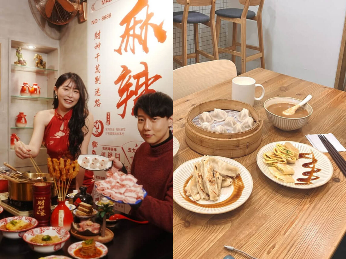 台北宵夜地圖｜大巨蛋周邊超人氣麻辣串串 平價又過癮宵夜首選