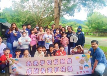 揚龍原木家具前進苗栗永興國小 以手作體驗陪伴偏鄉童探索創意