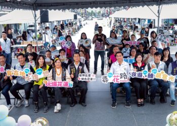 花蓮「尋Way花路」成果發表記者會暨店家市集熱鬧落幕持續邀請旅人深度探索、品味花蓮