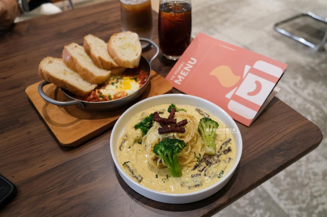 北屯早午餐新亮點 地中海料理+質感韓系空間好吃又好拍