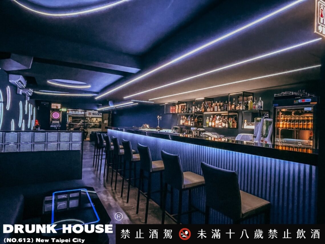 新北夜生活新選擇 新莊Talking Bar熱鬧氛圍嗨起來