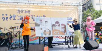 苑裡鎮推動海洋文化從教育扎根 海洋繪本成在地新生兒贈禮