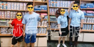 高雄學生服專賣店在地30年 見證從國小、國中到高中青春回憶