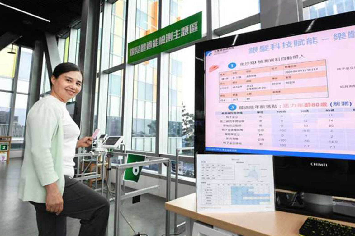 經濟部攜手英國NHS 啟動智慧在宅照護新合作