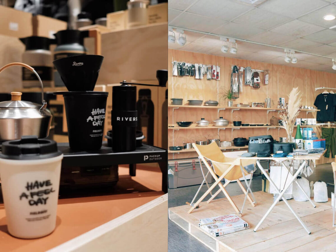 露營控必看 全台人氣露營用品店大集合 風格帳篷、質感選物一次逛好逛滿