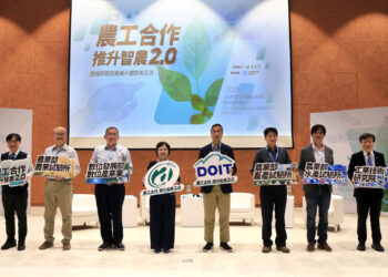 農業部攜手經濟部推動農工合作 工研院打造AI助手成為農漁牧新夥伴