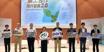 農業部攜手經濟部推動農工合作 工研院打造AI助手成為農漁牧新夥伴