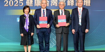 工研院、工商協進會結盟 簽署策略夥伴協議