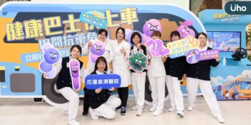 全球抗藥性危機升高 花蓮慈濟醫院守住台灣東部醫療防線