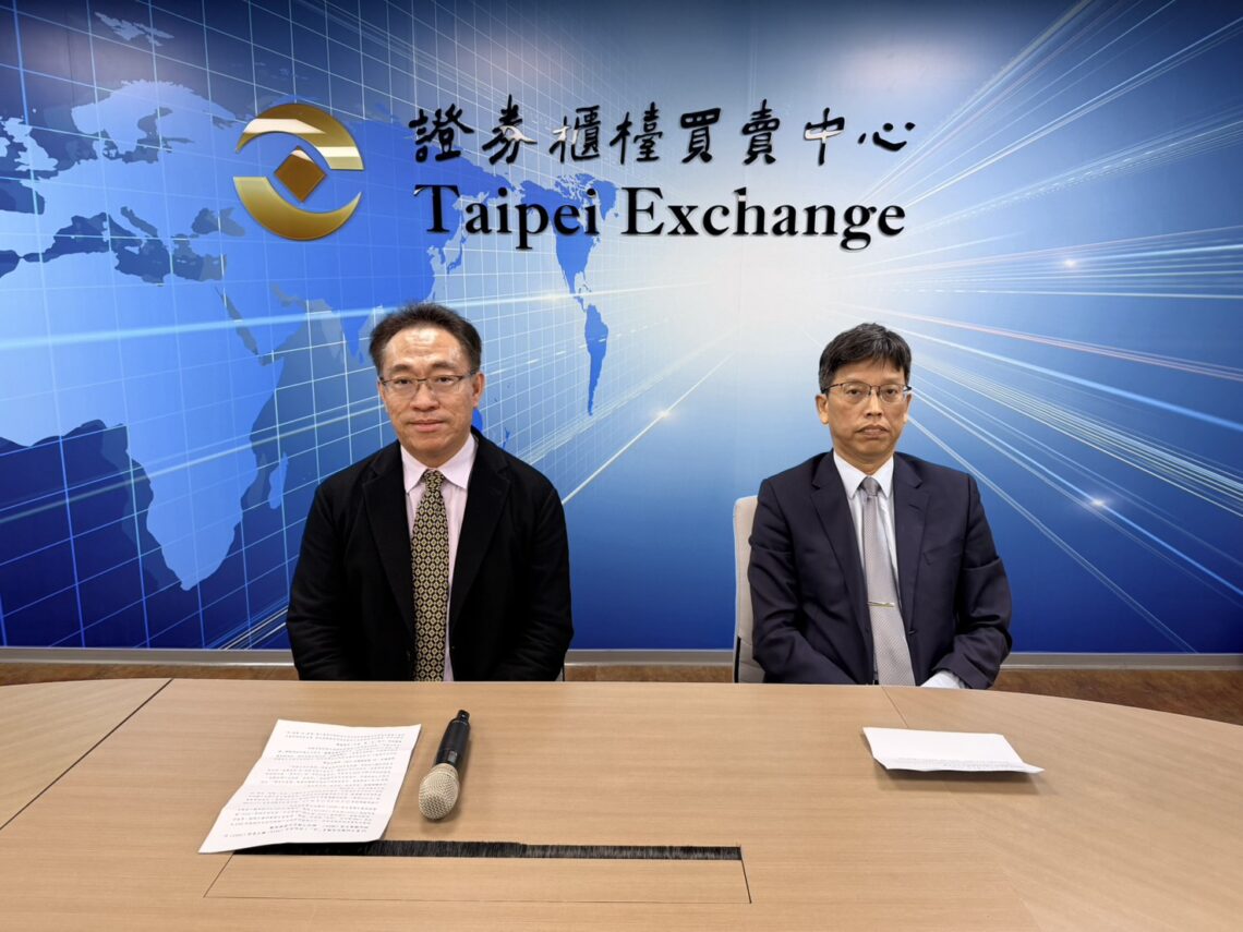 世紀民生攜手斐成收購萬年清 搶佔水資源商機