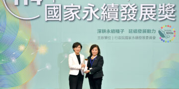 工研院獲頒行政院「國家永續發展獎」