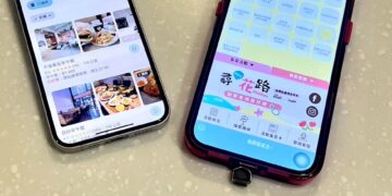 從集章遊到城市品牌「尋Way花路」促成花蓮街區觀光效益長線發酵