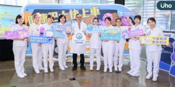 抗藥菌健康巴士展覽落幕 中國附醫AI輔助精準用藥 守護下一代