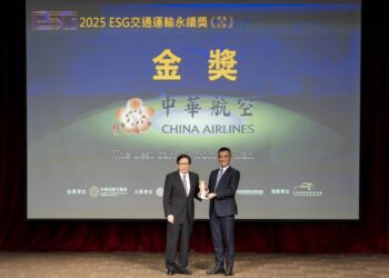 華航蟬聯第二屆「ESG交通運輸永續獎」金獎殊榮