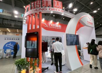 九鴻管理顧問推出智慧清潔管理系統 台灣醫療科技展亮相