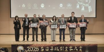台日卓越創業家大賞  天田幸宏與後藤元秀來台頒發五大創新企業獎項