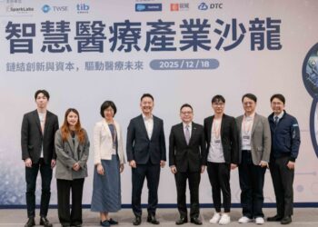 智慧醫療迎向規模化 證交所攜手SparkLabs 聚焦 AI與資本市場