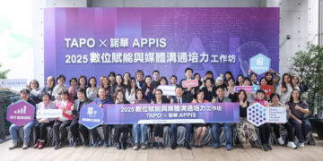 臺灣病友聯盟攜手諾華 舉辦媒體溝通與數位培力工作坊