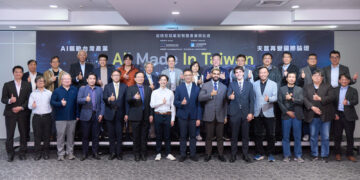 工研院攜手國際權威機構 標竿台AI發展路徑