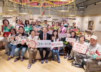 第一金人壽 推動全方位高齡守護 以樂齡共學串聯防詐與長照關懷