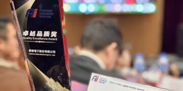 聯寶喜獲鴻海卓越品質獎