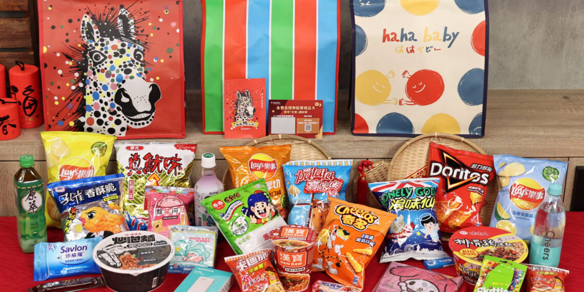 全家福袋狂到沒天理！送「永豐金證券股票禮品卡」秒變股民再抽BMW