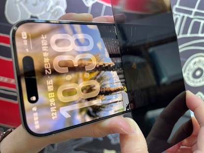 手機族必看!東區保護貼專家 Dr. Phone 揭秘機能膜選購關鍵