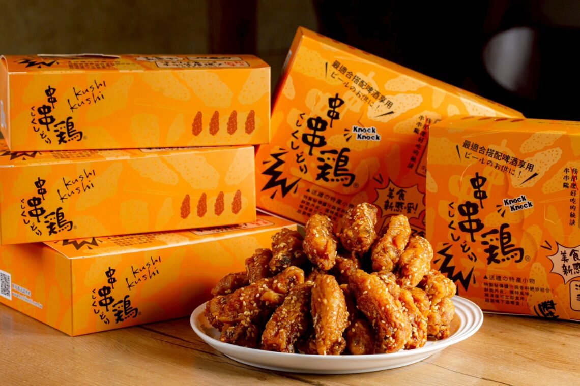 不再只靠一條街！「風來坊串串」數位轉型 日式居酒屋生意是如何做到全台宅配化