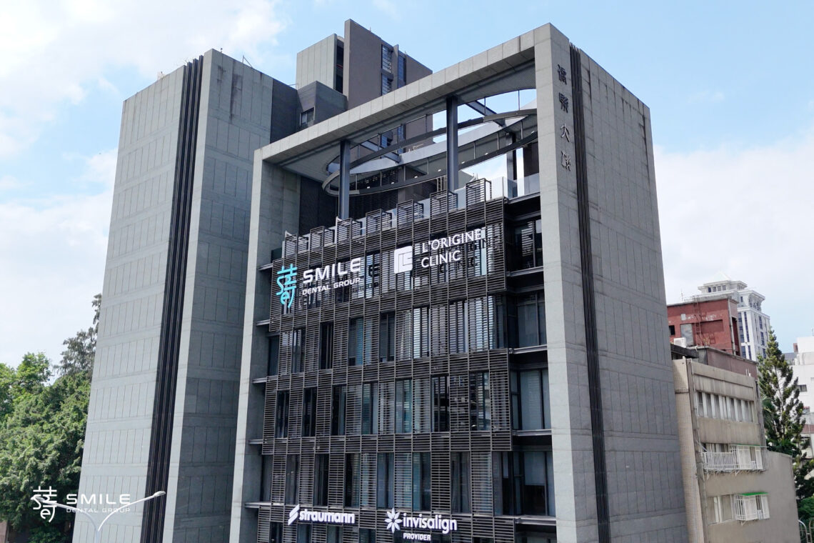 精準微創新世代！金山蒔美牙醫引進德國高階顯微設備 讓看牙更安全、更舒適