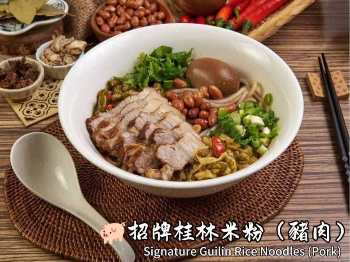 西門桂林米粉/螺螄粉/酸辣粉 慢火熬製湯頭溫潤飄香 鮮辣酸爽