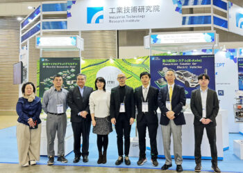 工研院攜手臺廠組隊 亮相亞洲最大電子展