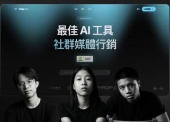 三個 21 歲台灣大學生打造AI行銷工具顛覆產業 ViralArc.ai 獲輝達新創加速計畫青睞