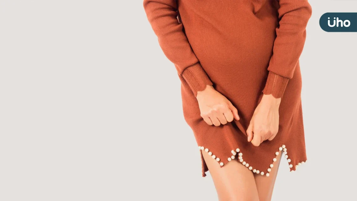 冬季泌尿道感染高發 中醫分型治療助預防復發