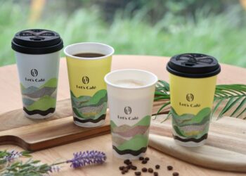 台灣特有高山風味隨手享 全家便利商店推出質感雙饗 阿里山極選綜合咖啡、蘭韻梨山烏龍