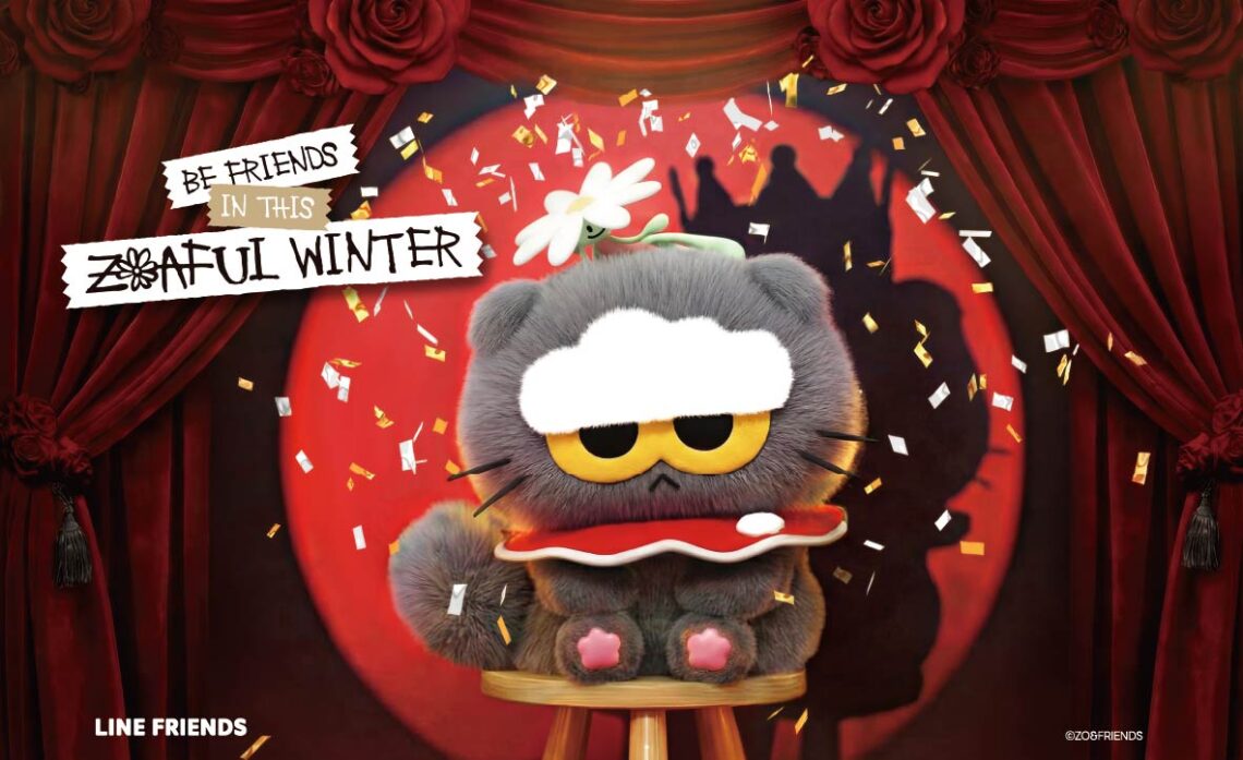 ZO&FRIENDS 第二波快閃店「ZOAful Winter POP-UP」23 日台北中山 AIPXA LAND 正式登場