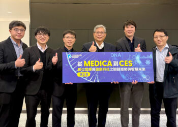 工研院盤點六大趨勢 醫療穿戴、AI應用擴大，照護模式走向去中心化