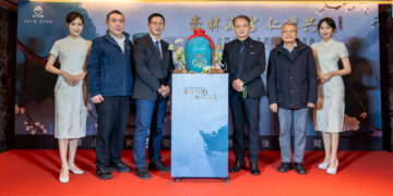 以仁心入酒 封存歲月醇香 金門酒廠發表醫界專屬典藏酒款《杏林酒窖》