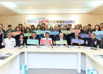 首創！大文山 ESG 行動聯盟啟動 萬芳醫院領頭