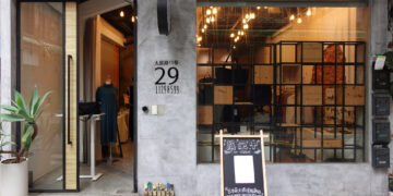 不飛日本也能批發 SUPER DELIVERY 實體商展空間進駐台北