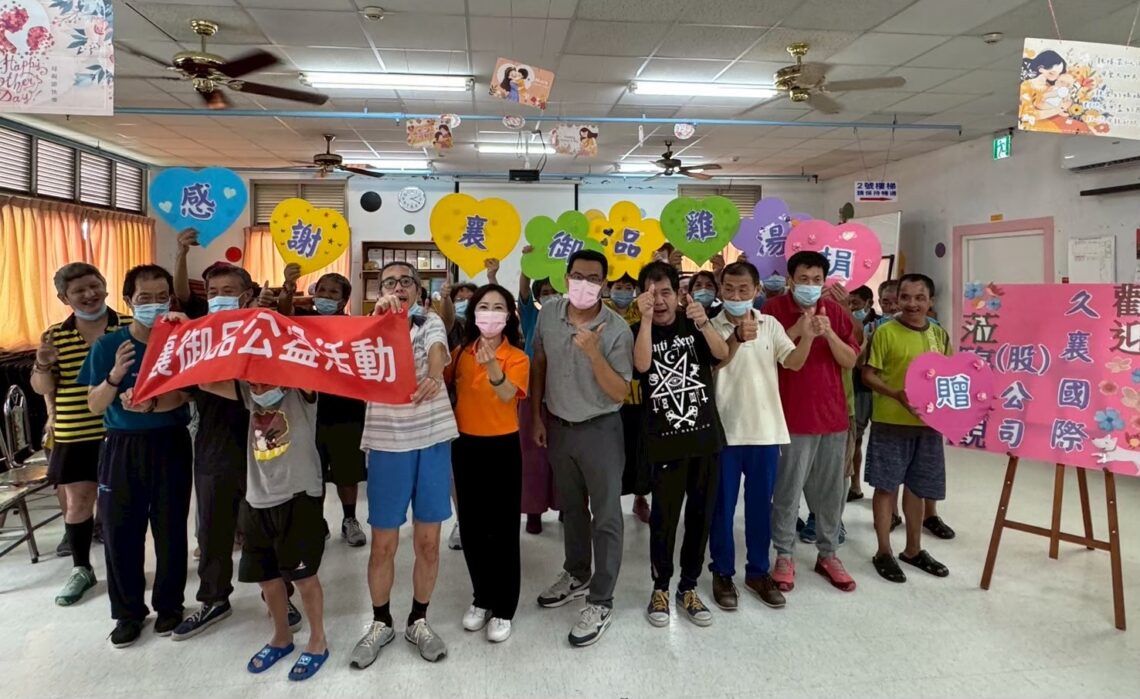 養生雞湯品牌「襄御品」公益行動 攜手企業溫潤滋養響應寒冬送暖品