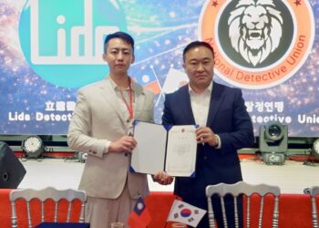 韓國偵探代表團來台交流 深化台韓合作機制、共築亞洲跨國調查體系