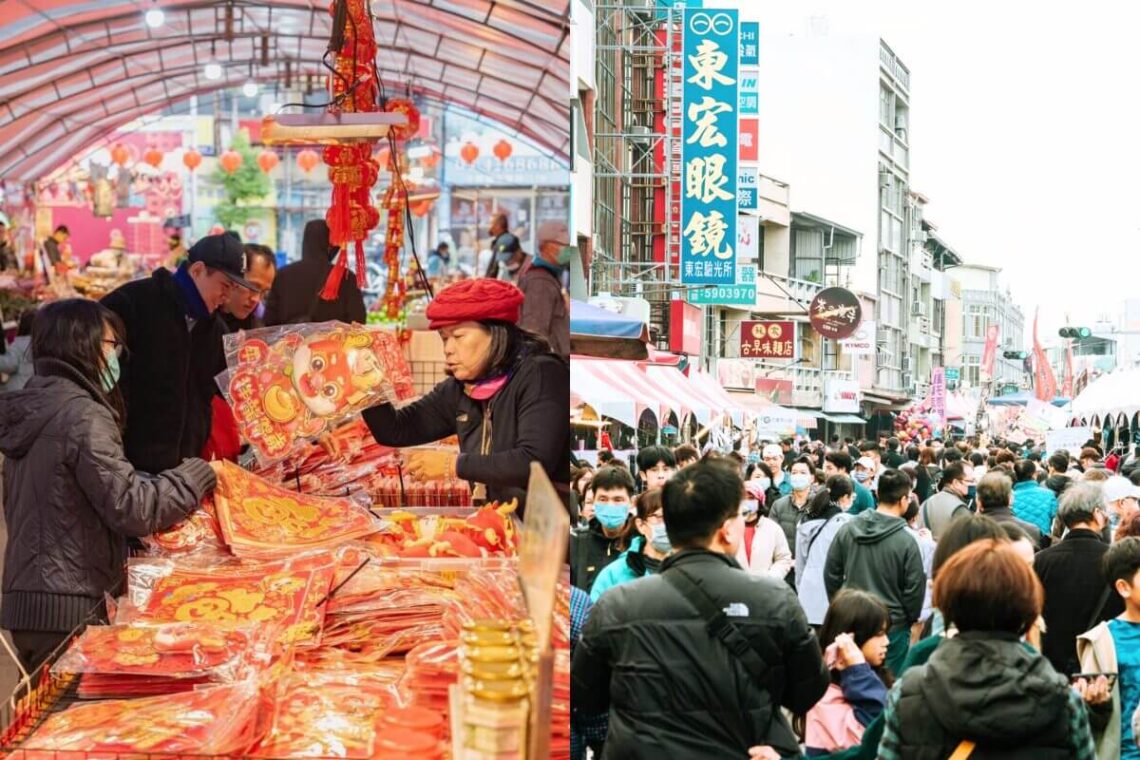 2026全台年貨大街|北中南東走春必逛市集一次看 營業時間、地點、亮點攻略