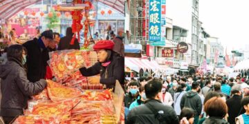 2026全台年貨大街｜北中南東走春必逛市集一次看 營業時間、地點、亮點攻略