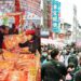 2026全台年貨大街｜北中南東走春必逛市集一次看 營業時間、地點、亮點攻略