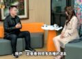 《筱君台灣plus》大耕老師接受廖筱君專訪 預言中國拖過2027年後將不可能犯台
