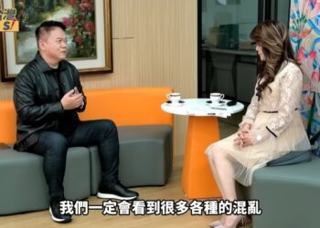 《筱君台灣plus》大耕老師接受廖筱君專訪 預言中國拖過2027年後將不可能犯台