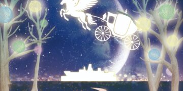 花蓮縣環保局「光耀森林 點亮大陳」 童話銀河飛馬主燈 打造2026追光新聚點